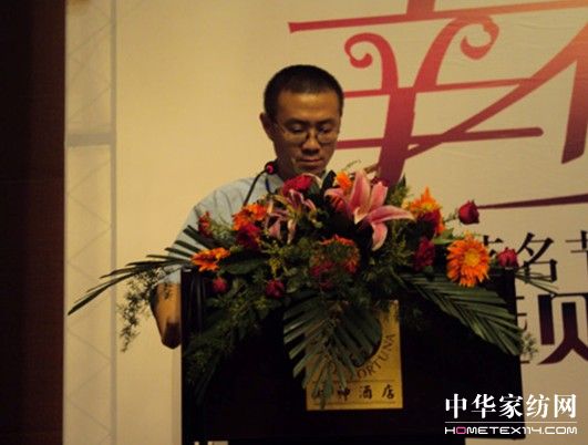 貝多絲召開2010新品發布會