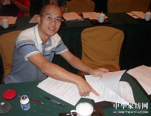 貝多絲召開2010新品發布會