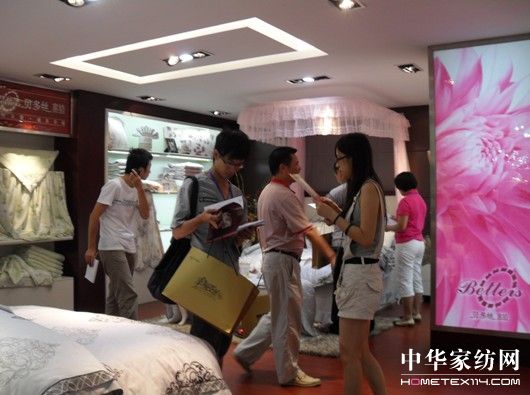 貝多絲召開2010新品發布會