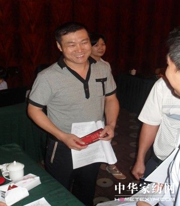 貝多絲召開2010新品發布會