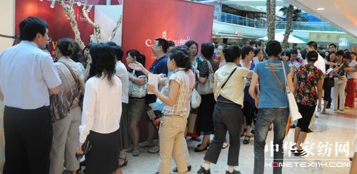 �̵¼Ҽ��������ܽz�|˯���w�