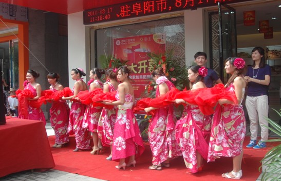 ����������ꖵ��N��ͻ�ƶ�ʮ�f