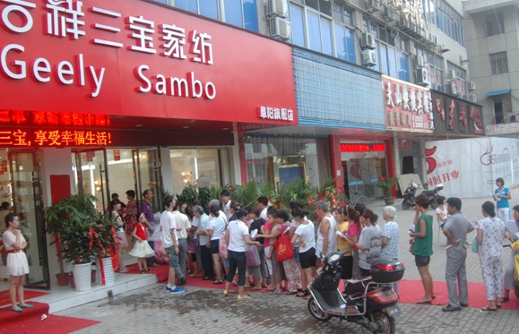 ����������ꖵ��N��ͻ�ƶ�ʮ�f