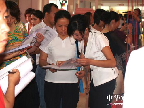 櫻花家紡為加盟商頒轎車