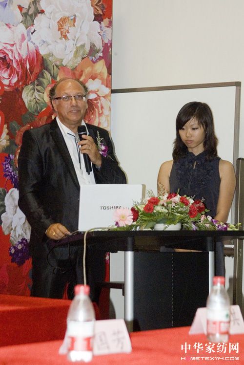 富安娜吹響東進號角