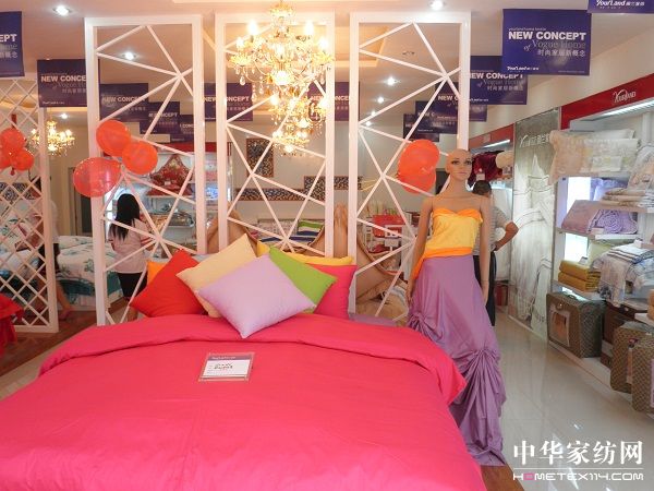 雨蘭家紡情牽重慶潼南