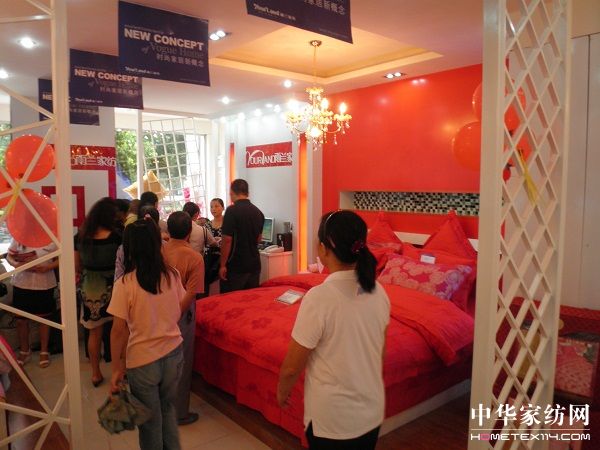 雨蘭家紡情牽重慶潼南