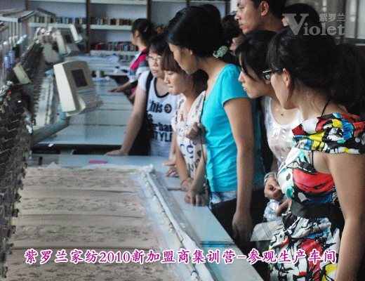 ���_�m�¼����̼�Ӗ(x��n)�I��Ļ