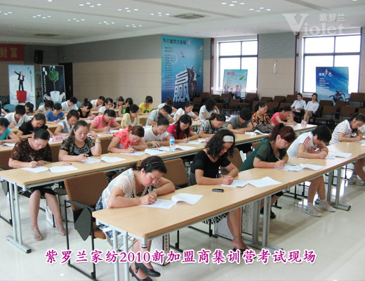 ���_�m�¼����̼�Ӗ(x��n)�I��Ļ