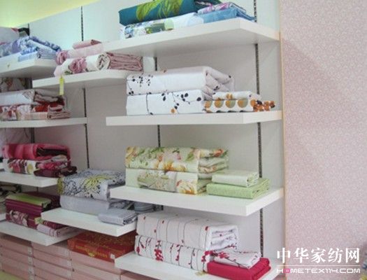 吉祥三寶界首店十一促銷展開