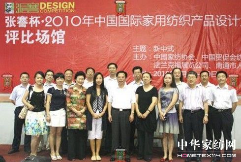 �{(l��n)�z��a(ch��n)Ʒ�@Ʒ���O(sh��)Ӌ�L(f��ng)���