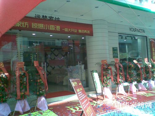 �h(yu��n)���Ҽ���ľ�^��ʢ���_�I(y��)