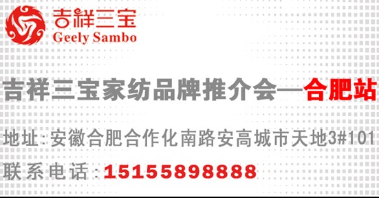 ��������Ʒ���ƽ�����M�Ϸ�