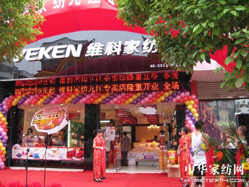 �S�ƽ����Ž���Ş��¡���_�I(y��)