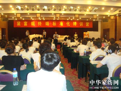 �츻�݌�(d��o)ُ��Ӗ(x��n)���Aվ�A�M�Y(ji��)��