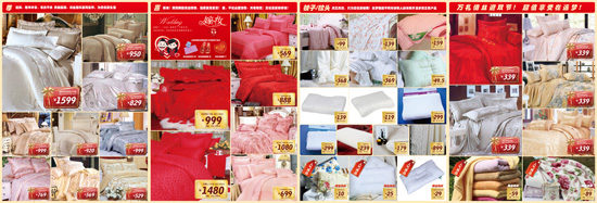 �h��׌����ӻ���M��