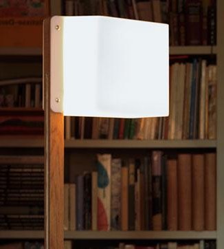 多功能環保的家居照明燈