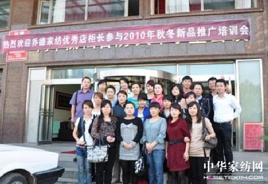 �̵��_չ�����ƌ�ُ���^��Ӗ