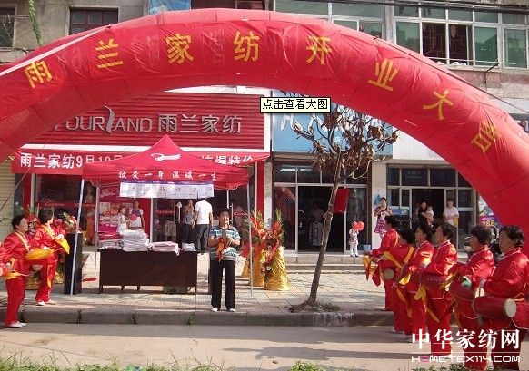 ���m�Ҽ��Ϸ��L�S���_�I