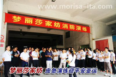 ����ɯ�Ҽ������ݾ�ӭƽ�����\