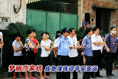 ��(m��ng)��ɯ�Ҽ���(y��ng)���ݾ�ӭƽ�����\(y��n)