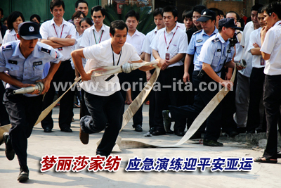 ��(m��ng)��ɯ�Ҽ���(y��ng)���ݾ�ӭƽ�����\(y��n)