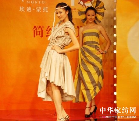 經(jīng)典演繹10年簡約之美