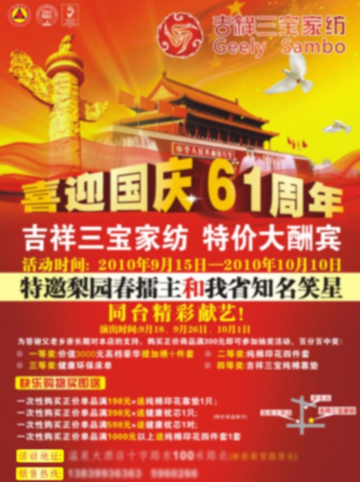 ���������_չ�؃r���