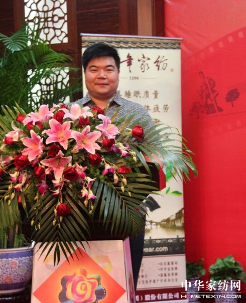 柏年家紡綠色環(huán)保倡導(dǎo)者