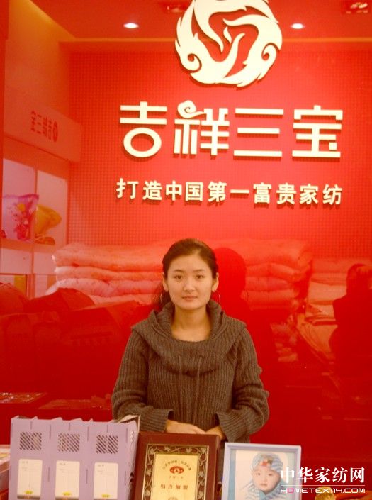 �옷��(j��ng)�I �Fُ��ʹ