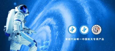 �c�R�Z�����s�@���ҾӘI�W˹����