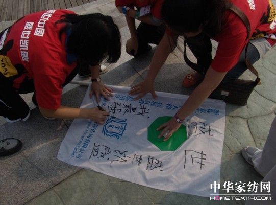 �Pʢ2011������Ʒ�l(f��)����(hu��)