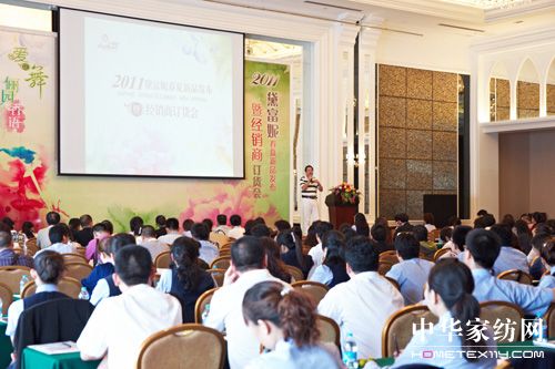 �����аl���� ���I�Ҽ��r��