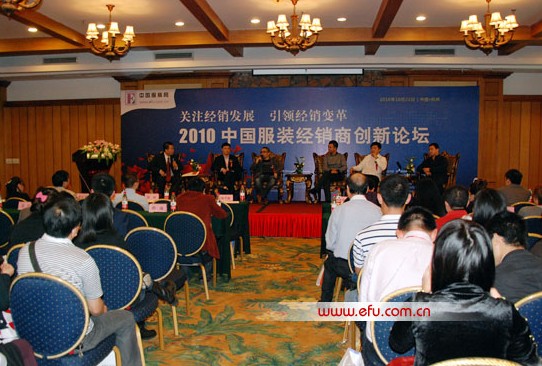 �Pע��(j��ng)�N�l(f��)չ���I��(j��ng)�N׃��