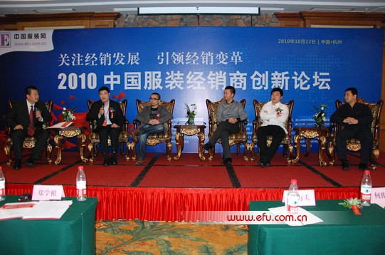 �Pע��(j��ng)�N�l(f��)չ���I��(j��ng)�N׃��