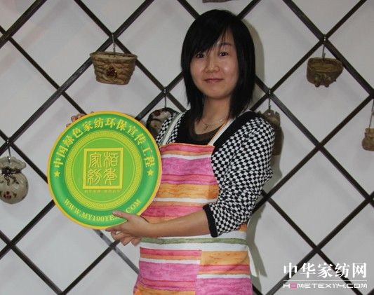 柏年家紡為亞運健兒吶喊