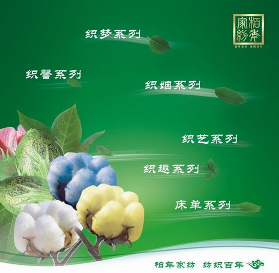 ������Ȼ���� ���̼����P(y��ng)��