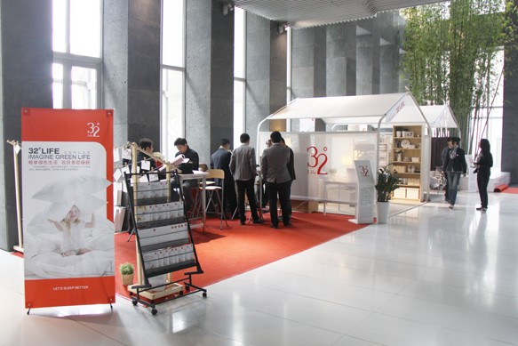 32��LIFE�������Gɫ���� �ի@����˯��