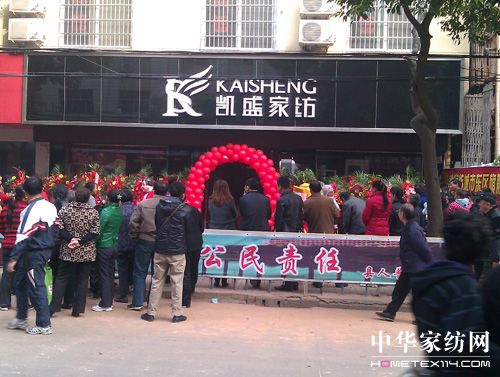 �Pʢ�Ҽ������¡���_�I