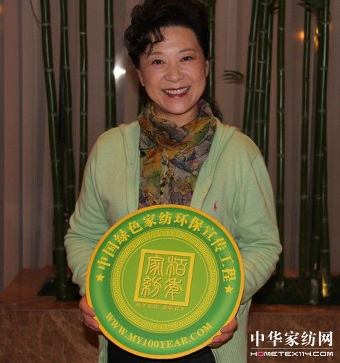 柏年以“綠”為旗為亞運傳遞社會責任