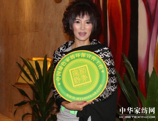 柏年以“綠”為旗為亞運傳遞社會責任