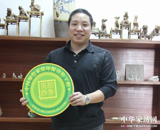 柏年以“綠”為旗為亞運傳遞社會責任