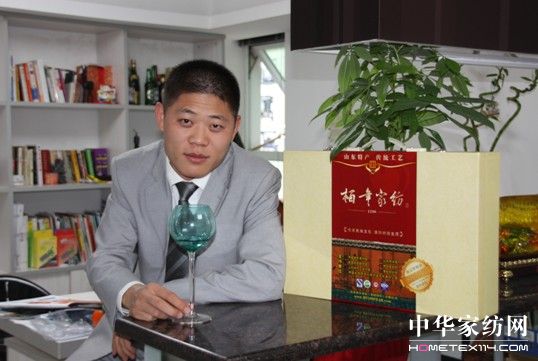 柏年以“綠”為旗為亞運傳遞社會責任