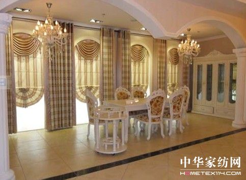 蝶依斕家居生活館即將開業(yè)