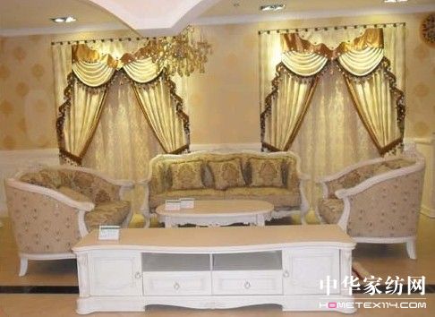 蝶依斕家居生活館即將開業(yè)