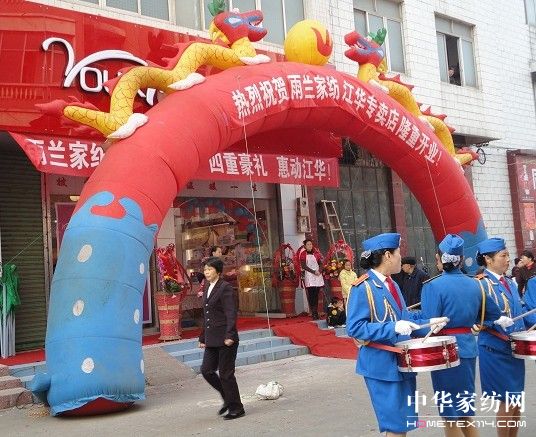 ���m���A���u���_�I�`�Ź�â