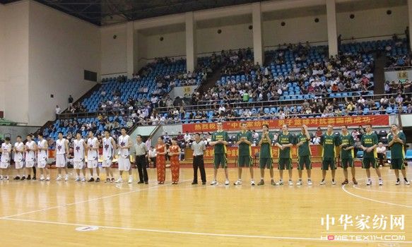 ��ʢ�Ҽ�����M���H���x�lչ�w�����