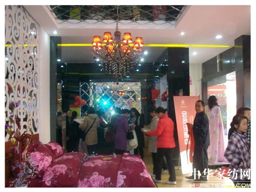 愛舍家紡演繹完美生活