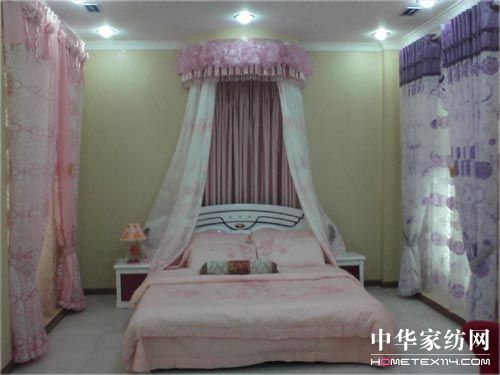 蝶依斕新化窗簾專賣店隆重開(kāi)業(yè)