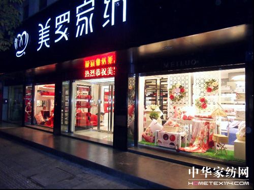 ����ף�R���_�Ҽ��I��ͻ��һ���|